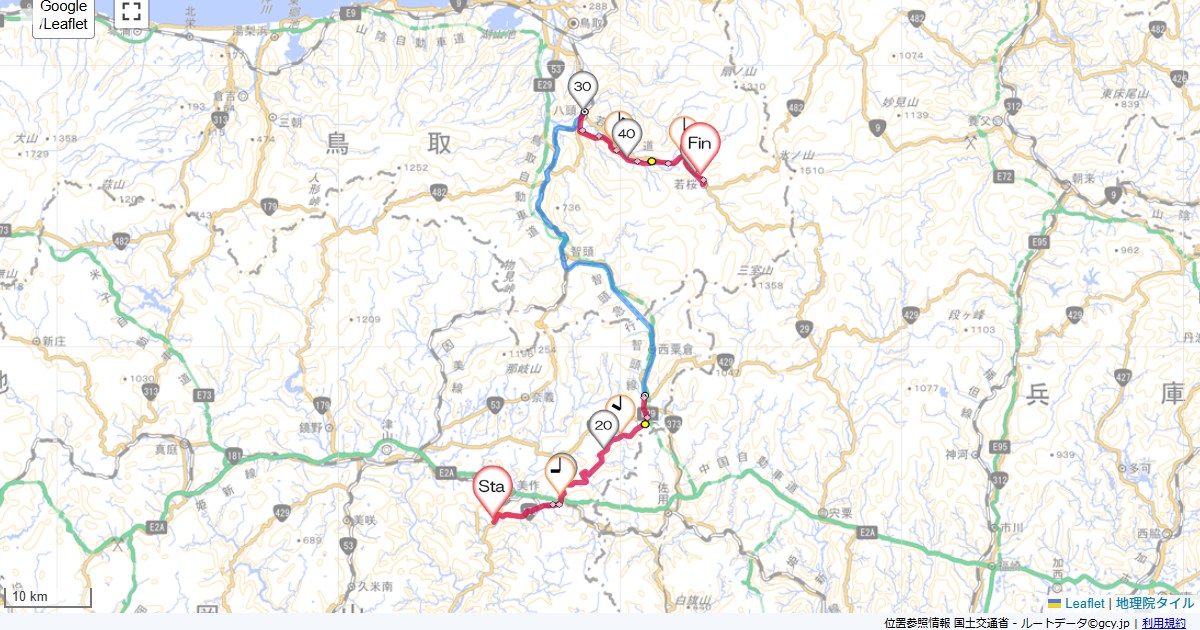 11/22 岡山鳥取2日目