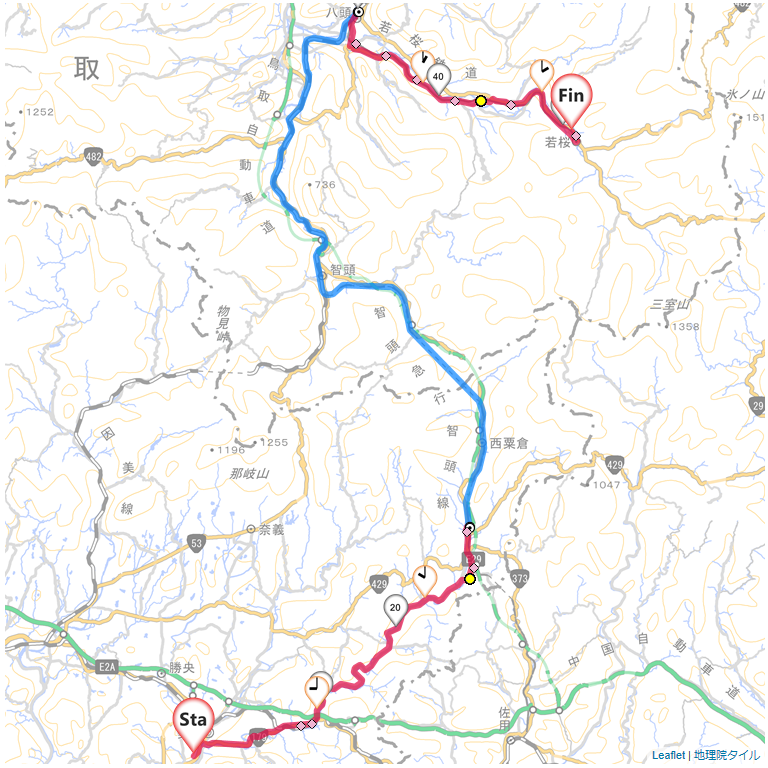 09/11/22 岡山鳥取2日目