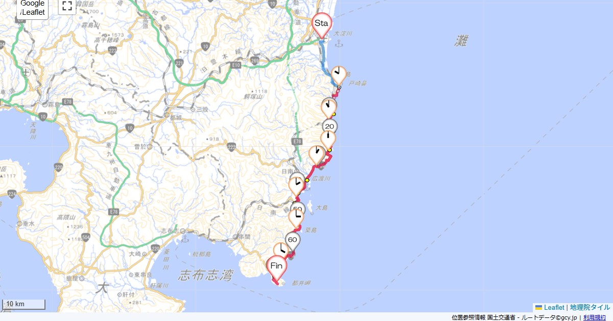 01/09 宮崎鹿児島1日目