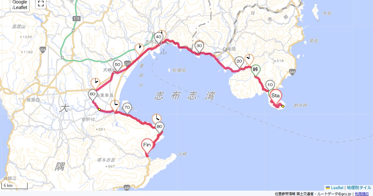 10/1/10 宮崎鹿児島2日目