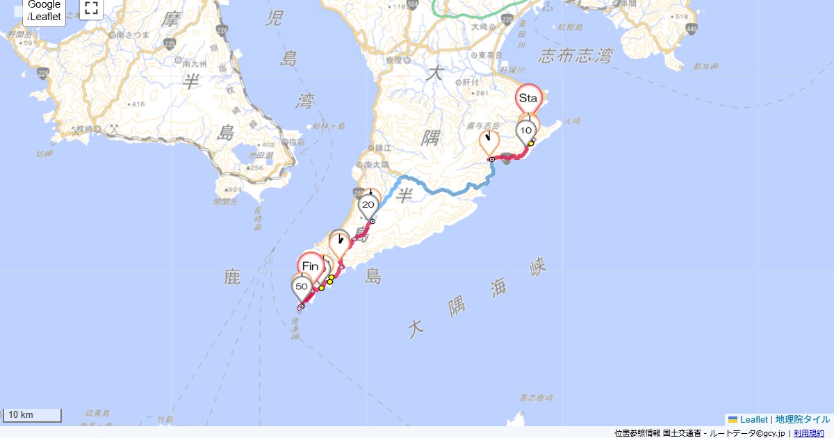 10/1/11 宮崎鹿児島3日目