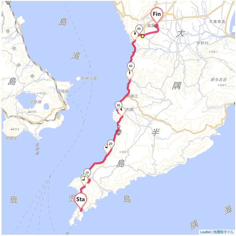 10/1/12 宮崎鹿児島4日目