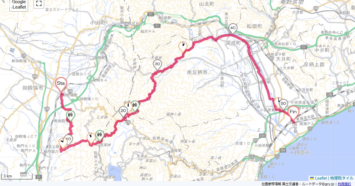 05/09 長尾峠・金時隧道