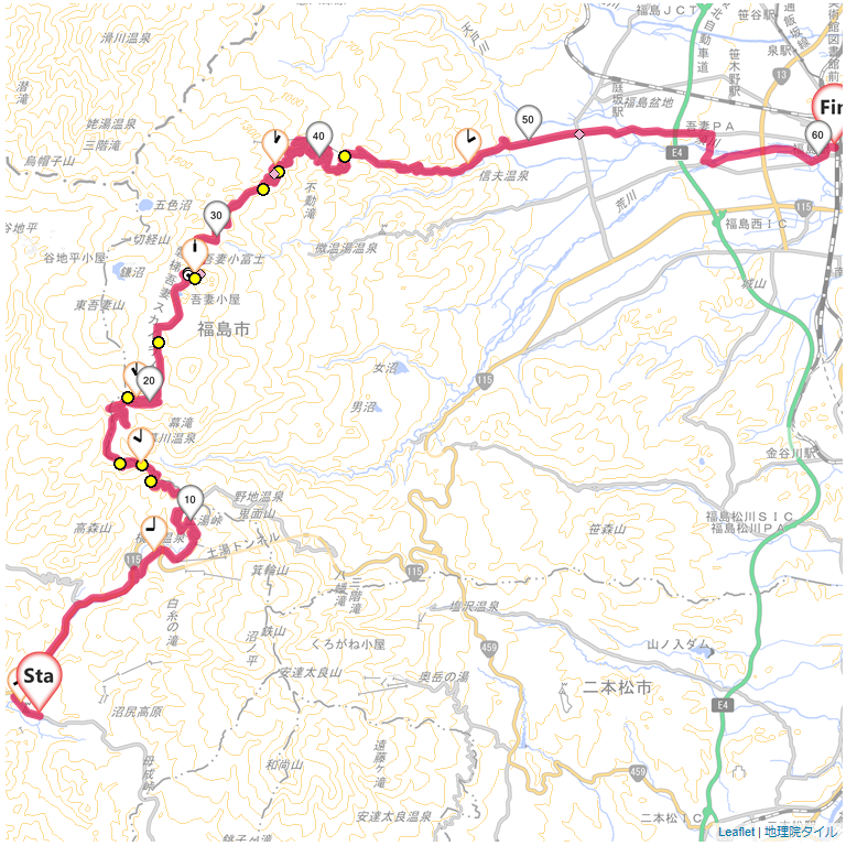 10/6/6 磐梯吾妻スカイライン