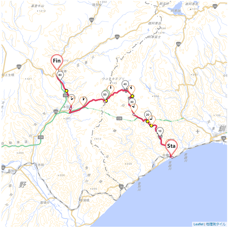10/8/18 10北海道5日目
