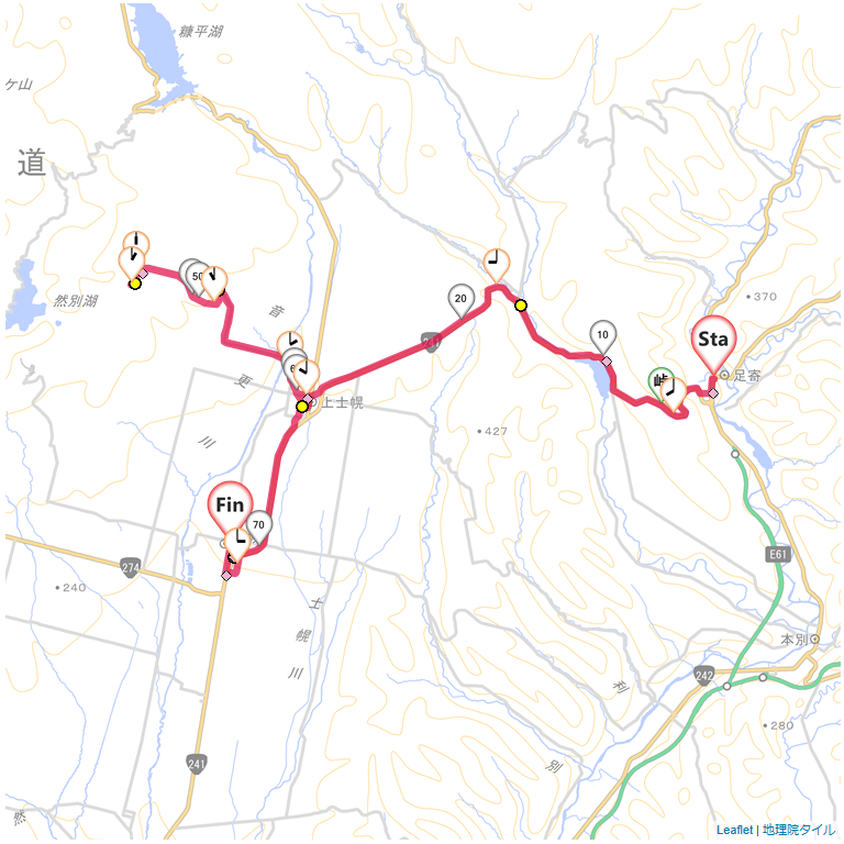 10/8/19 10北海道6日目