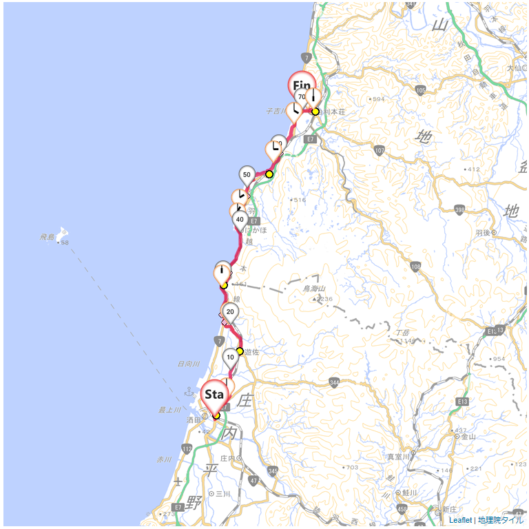 10/9/19 庄内由利2日目