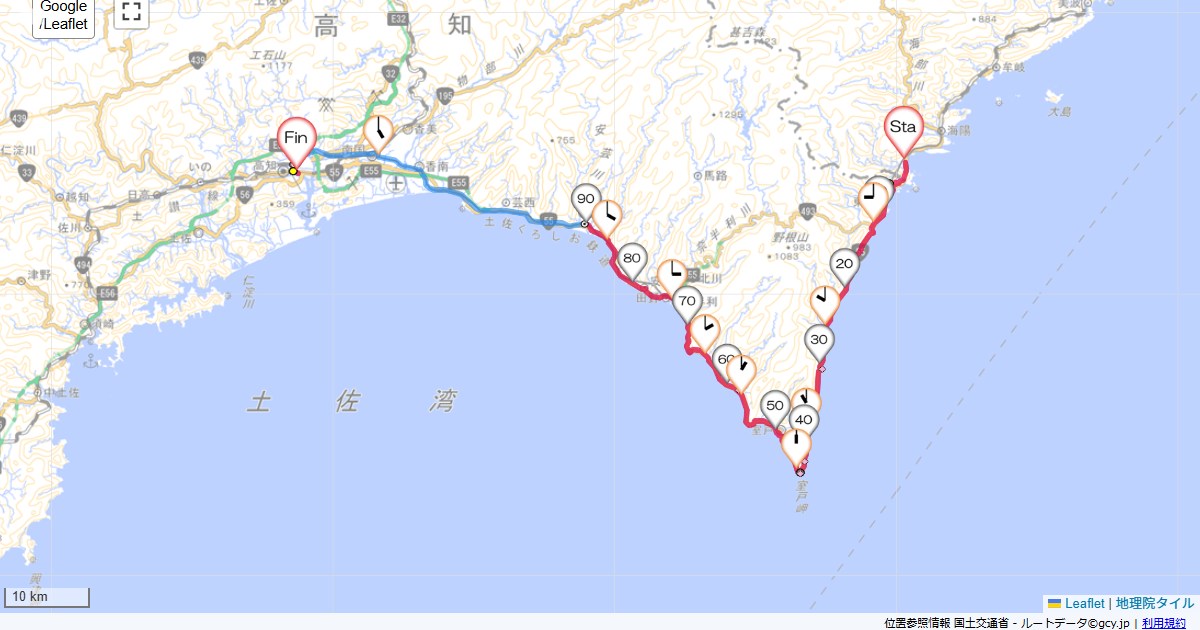 11/2/13 室戸岬