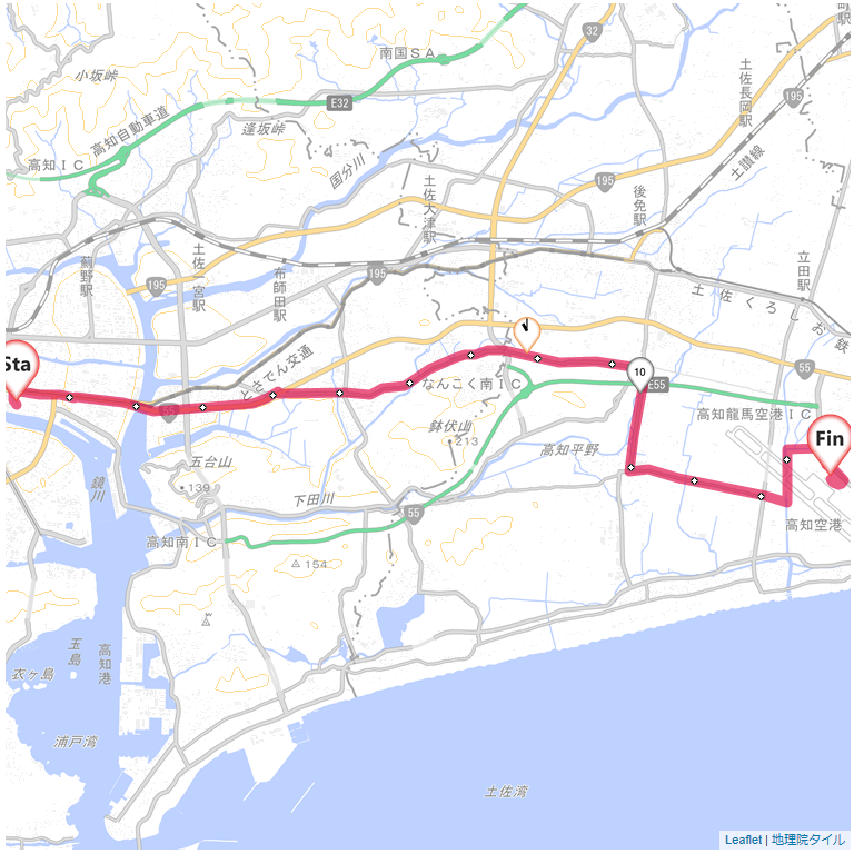 02/14 高知から高知空港