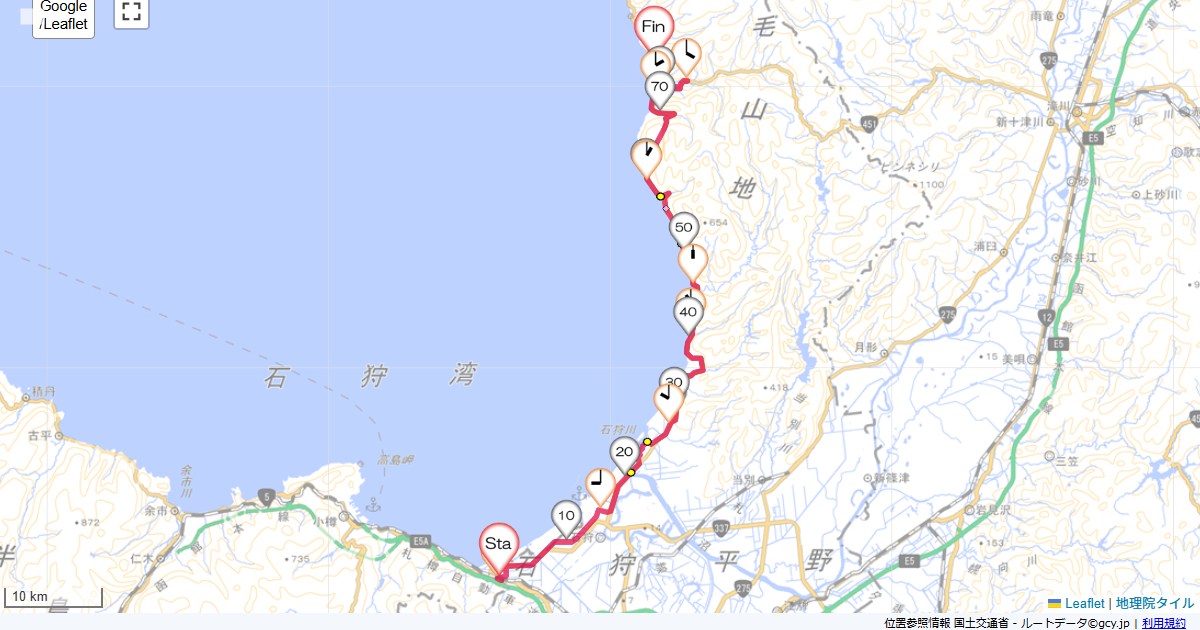 11/8/14 11北海道1日目
