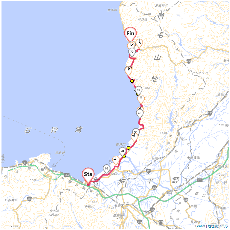11/8/14 11北海道1日目