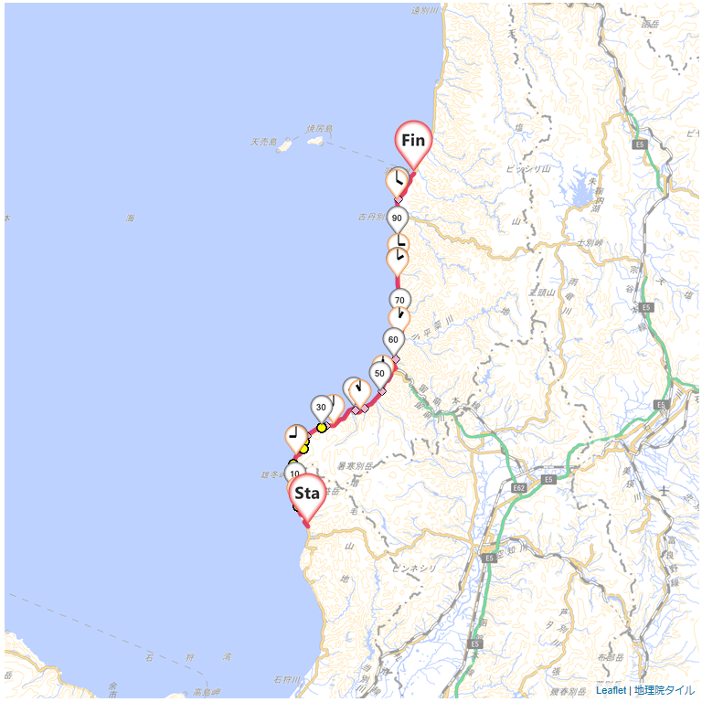 11/8/15 11北海道2日目