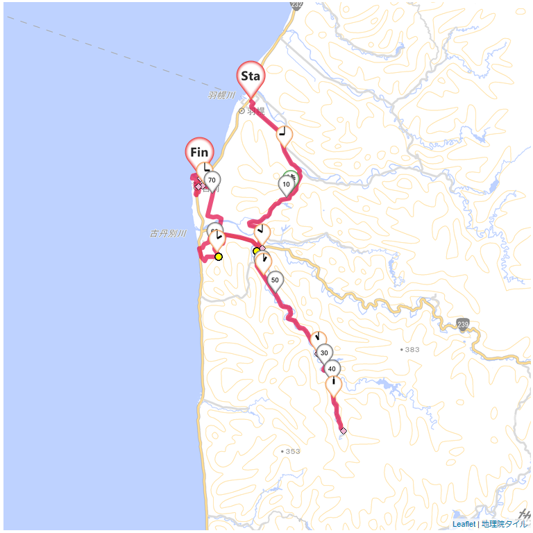 11/8/17 11北海道4日目