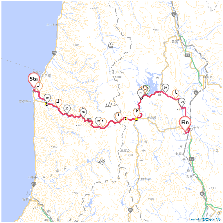 11/8/18 11北海道5日目