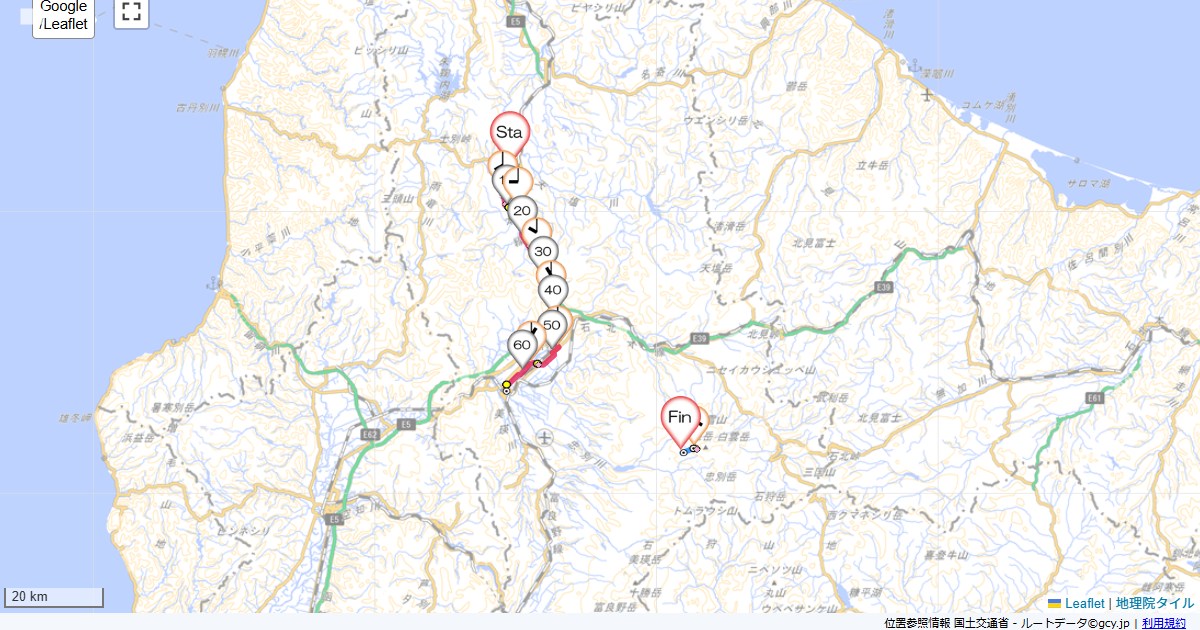 11/8/19 11北海道6日目