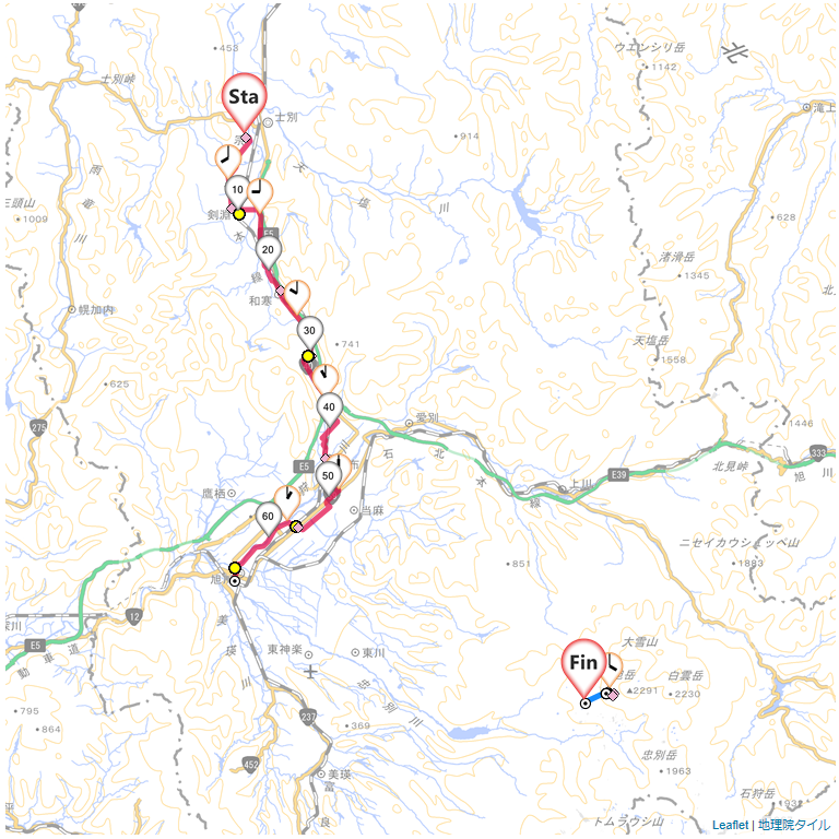 11/8/19 11北海道6日目