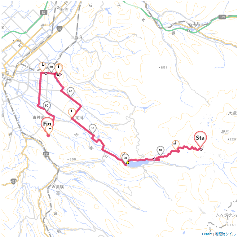 11/8/20 11北海道7日目