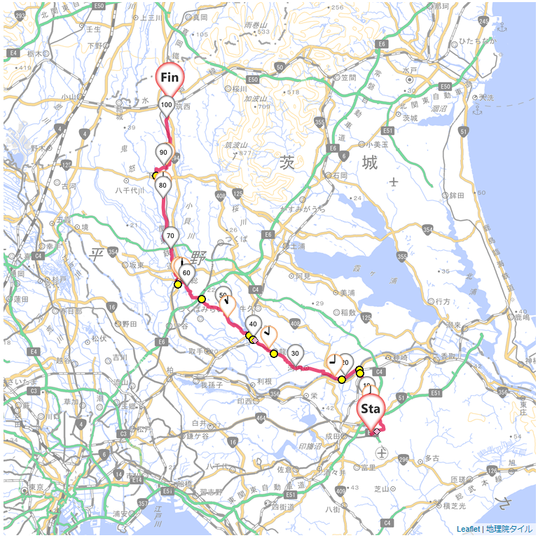 11/9/18 成田空港から下館