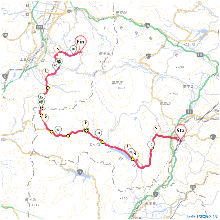 11/9/23 七ヶ宿・蔵王温泉