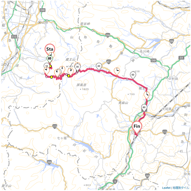 11/9/24 蔵王エコーライン