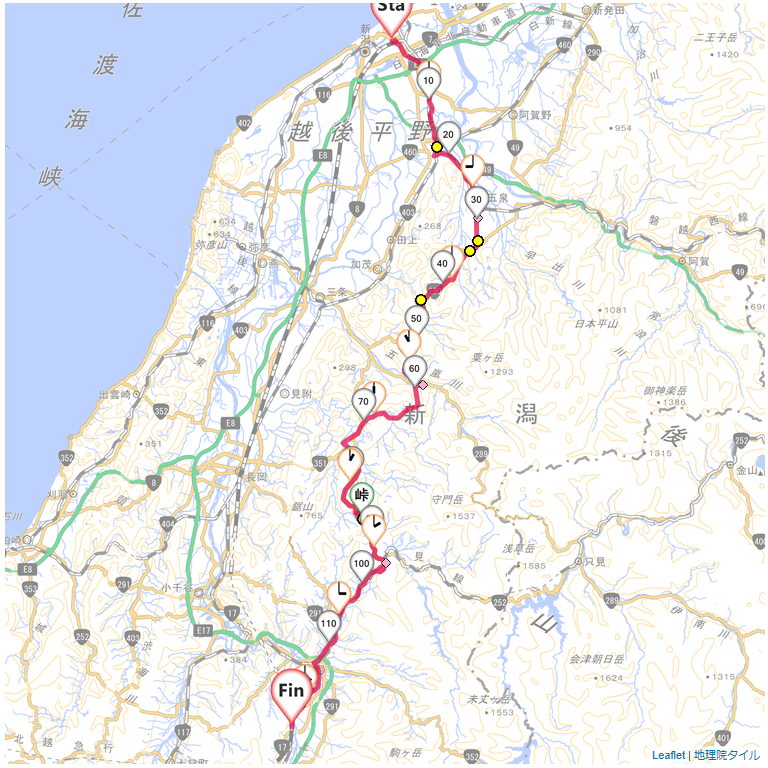 04/30 新潟から浦佐
