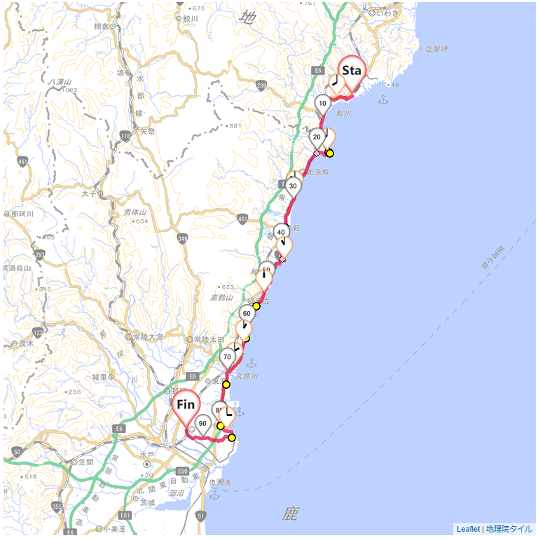 12/7/1 小名浜から勝田