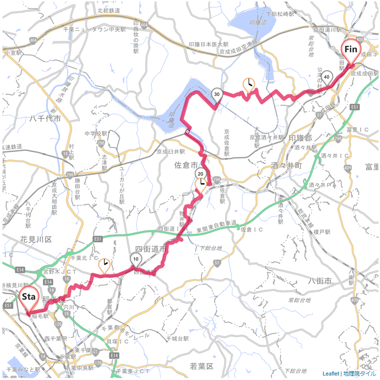 07/15 稲毛から成田