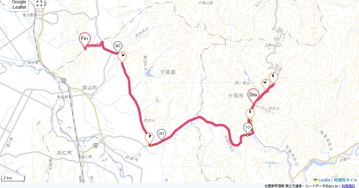 08/13 12北海道2日目