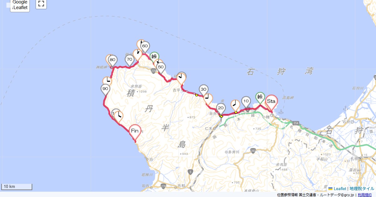08/15 12北海道4日目
