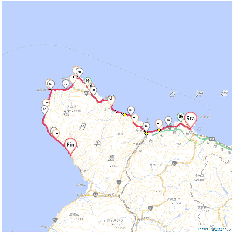 12/8/15 12北海道4日目