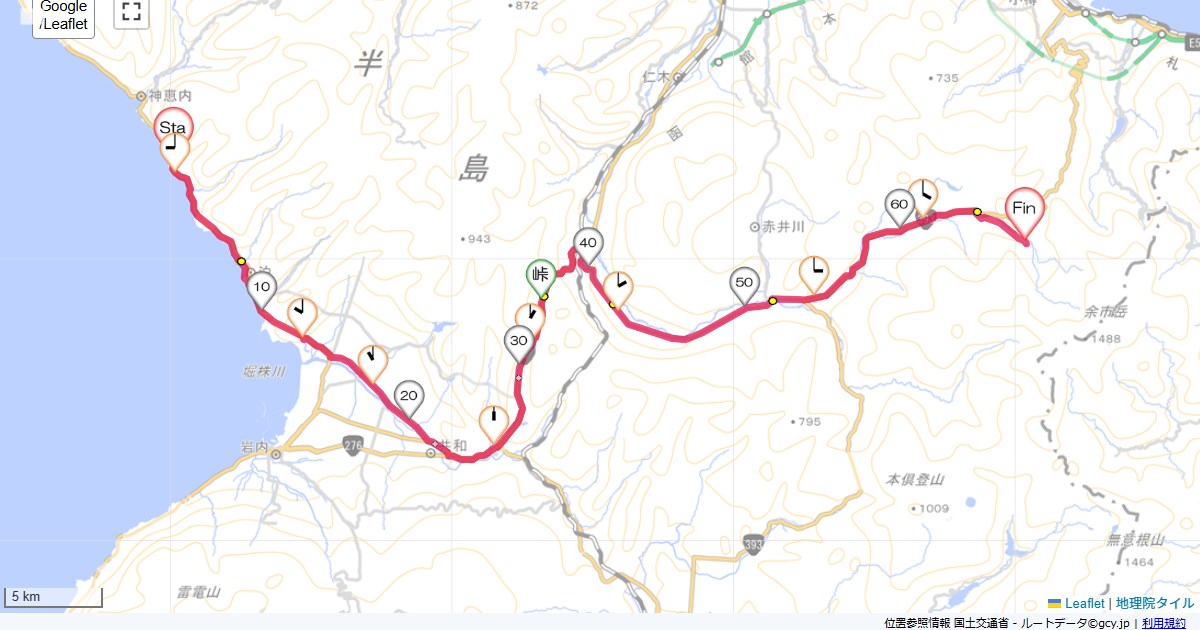 08/16 12北海道5日目