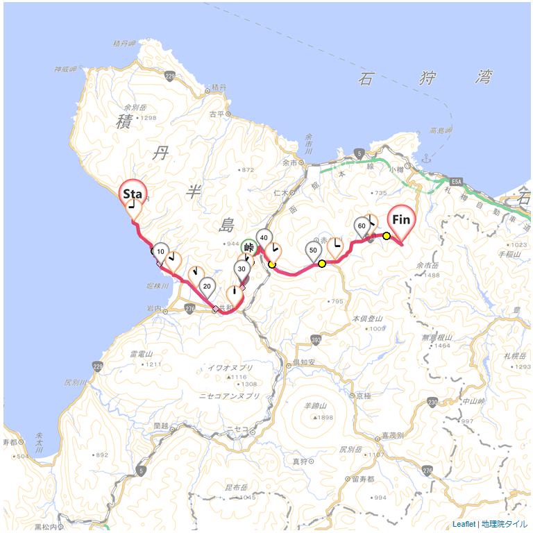 12/8/16 12北海道5日目