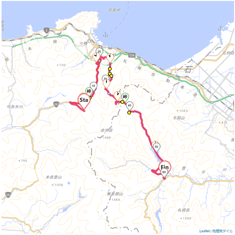 12/8/17 12北海道6日目