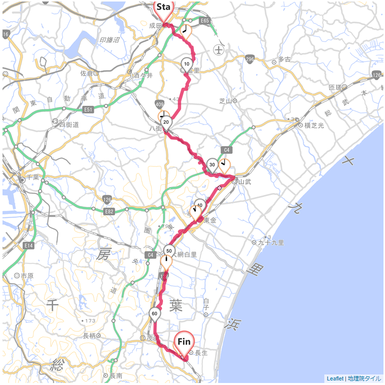 09/09 成田から茂原
