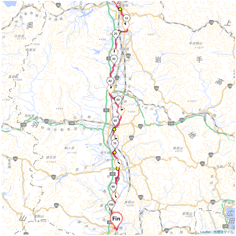 09/16 盛岡から一ノ関