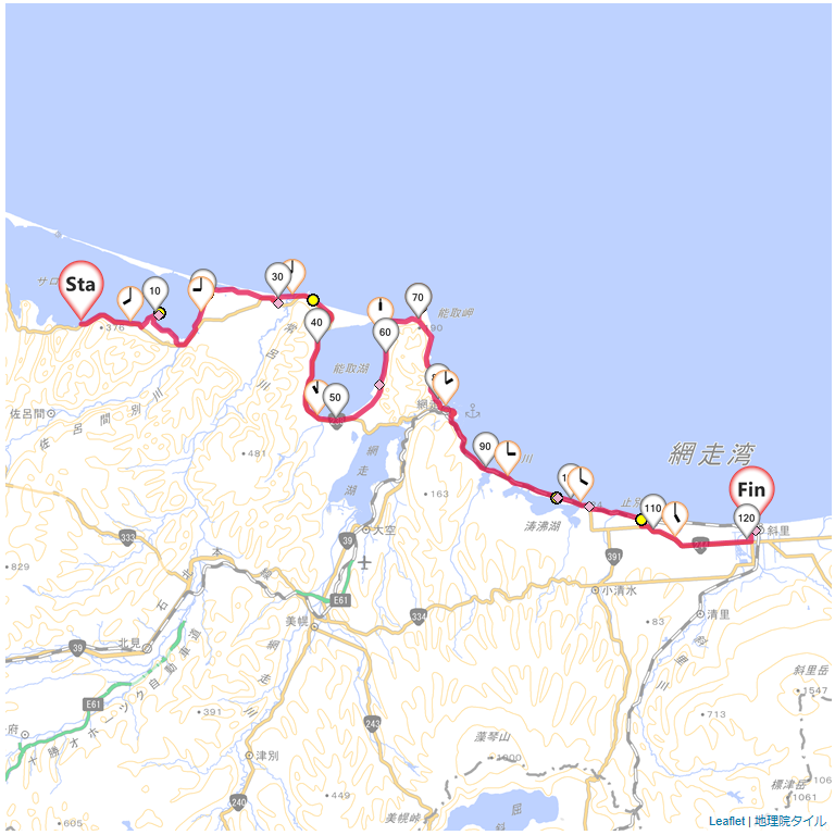 13/7/13 サロマ湖から斜里