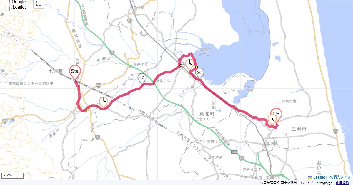 13/8/15 七戸十和田から三沢
