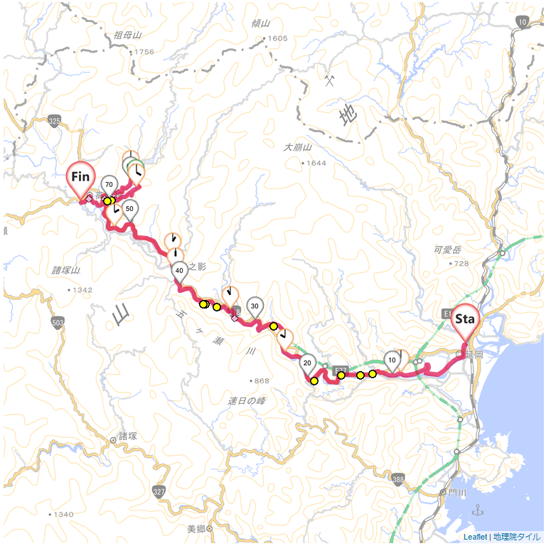 13/9/15 延岡から高千穂