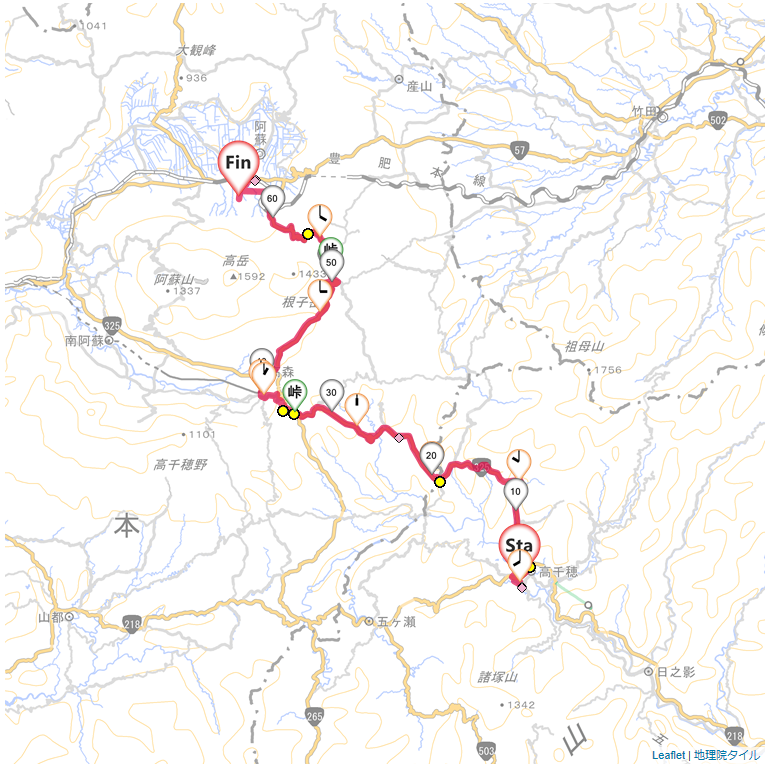 13/9/16 高千穂から高森・阿蘇