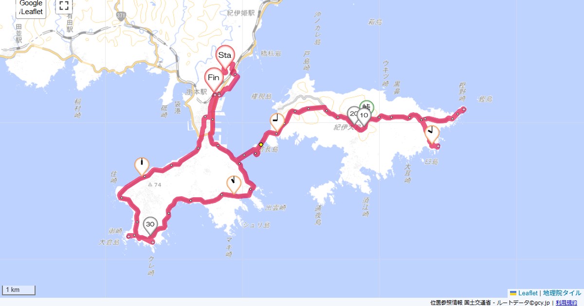 14/1/13 紀伊大島・潮岬
