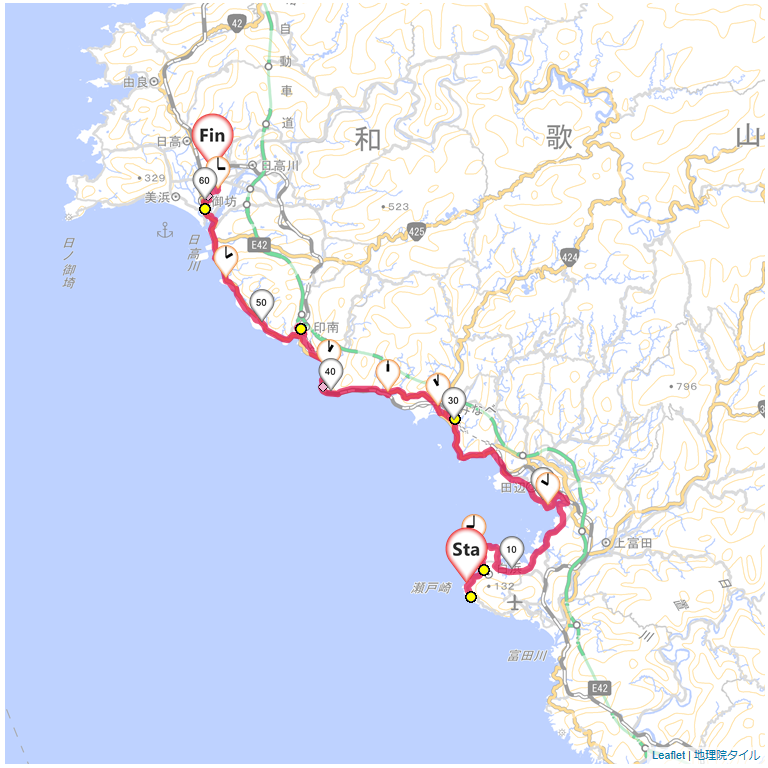 01/14 白浜から御坊