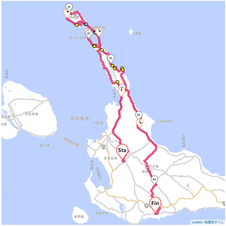 02/12 宮古島1日目