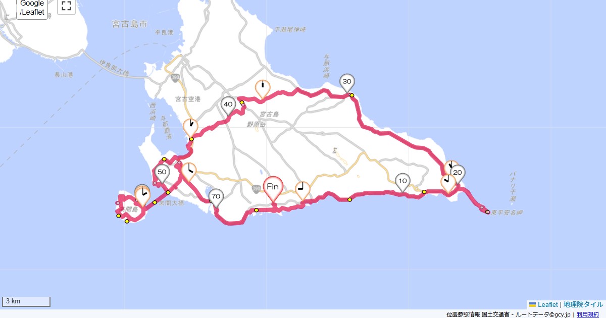 15/2/13 宮古島2日目