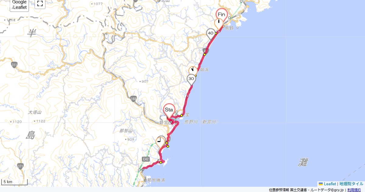 15/5/5 紀伊半島4日目