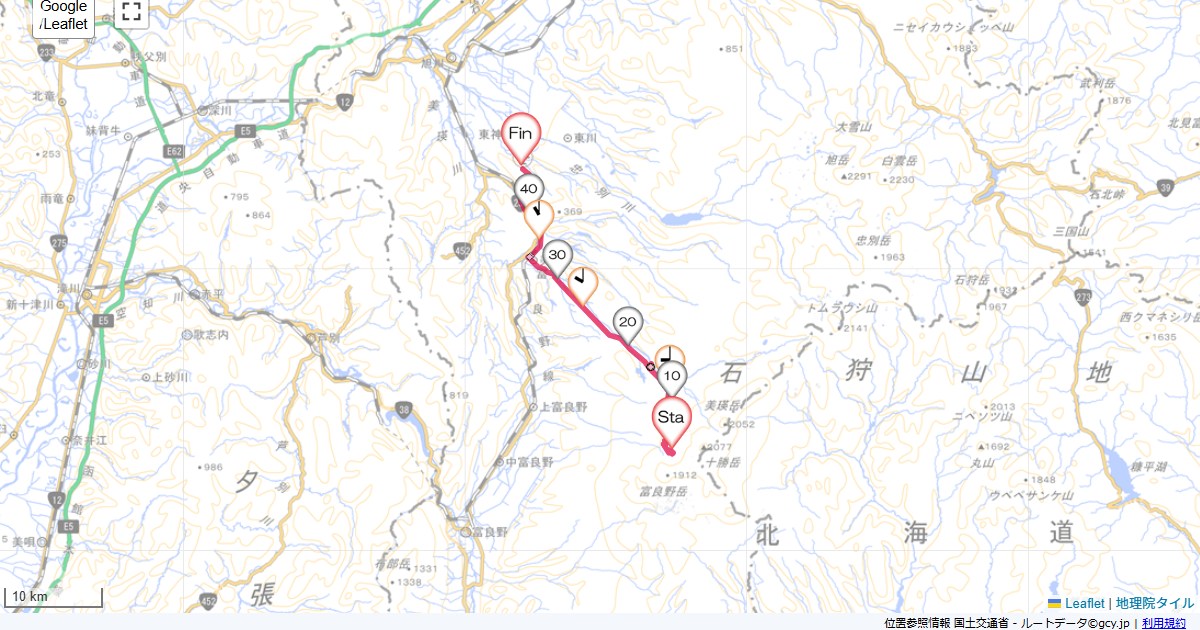 15/8/12 十勝岳温泉から旭川空港