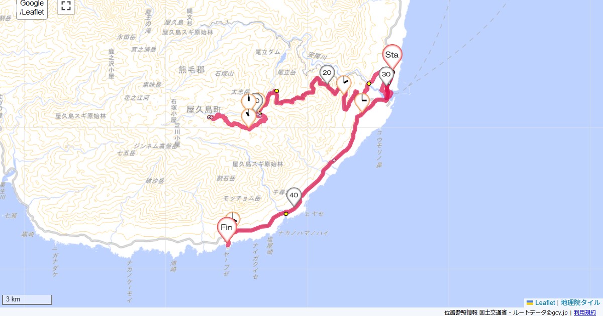 15/9/23 屋久島ヤクスギランド