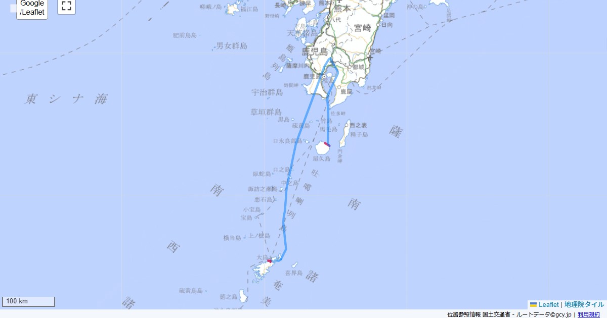 15/9/24 屋久島から奄美大島へ