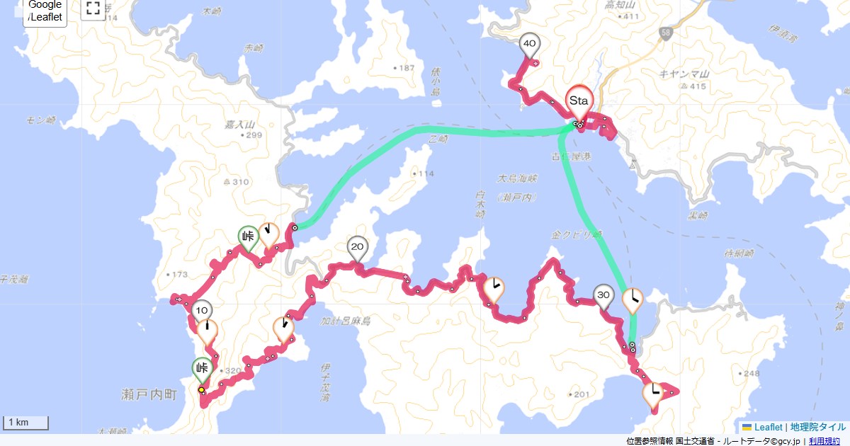 15/9/25 加計呂麻島