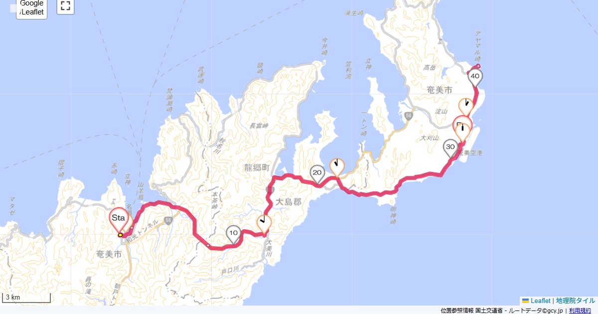 15/9/26 名瀬から奄美空港