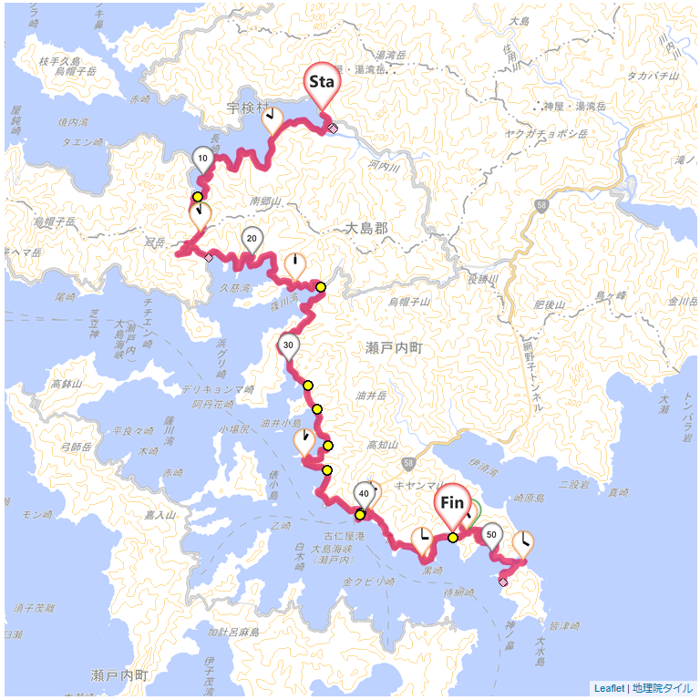 02/13 宇検から瀬戸内